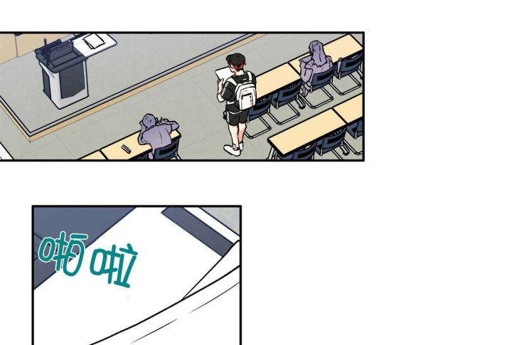 引狼入室的意思漫画,第87话2图