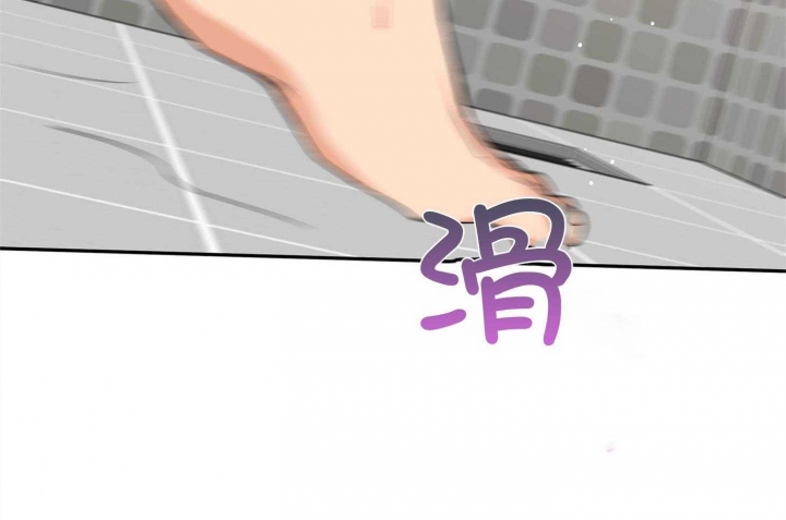引狼入室,不怀好意,蠢蠢欲动口垂涎是什么生肖漫画,第75话2图
