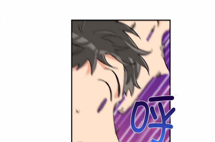 引狼入室,不怀好意,蠢蠢欲动口垂涎是什么生肖漫画,第75话5图