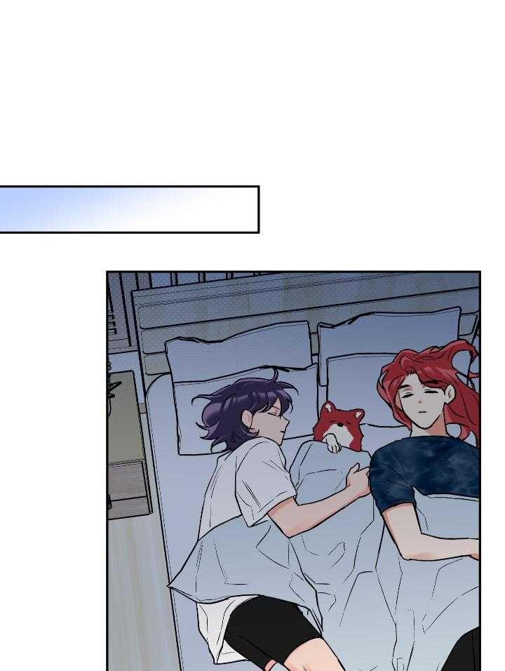 婚后沦陷漫画,第100话1图