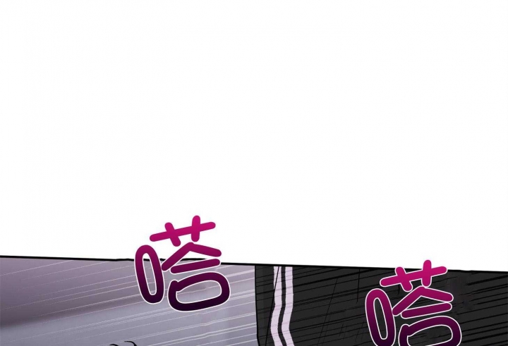 引狼入室电影美国漫画,第91话1图