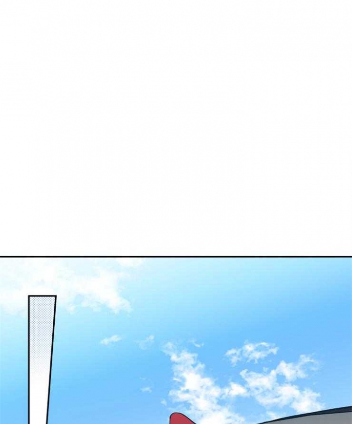 引狼入室收养记日记下载漫画,第60话1图