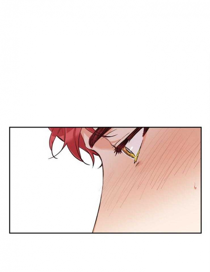 引狼入室文言文翻译漫画,第44话1图