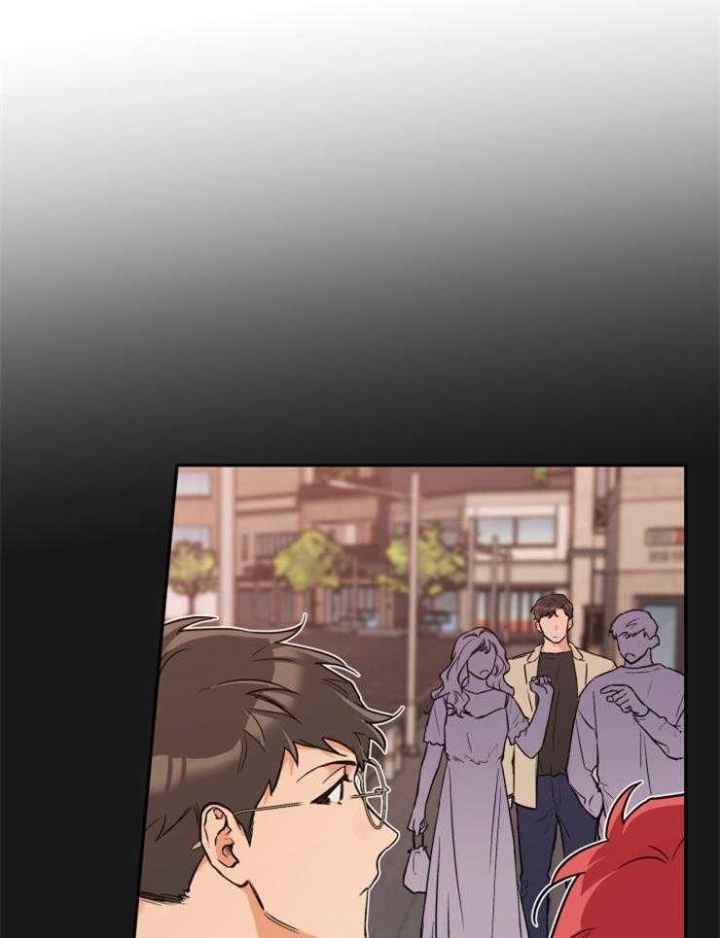 引狼入室的生肖漫画,第58话4图