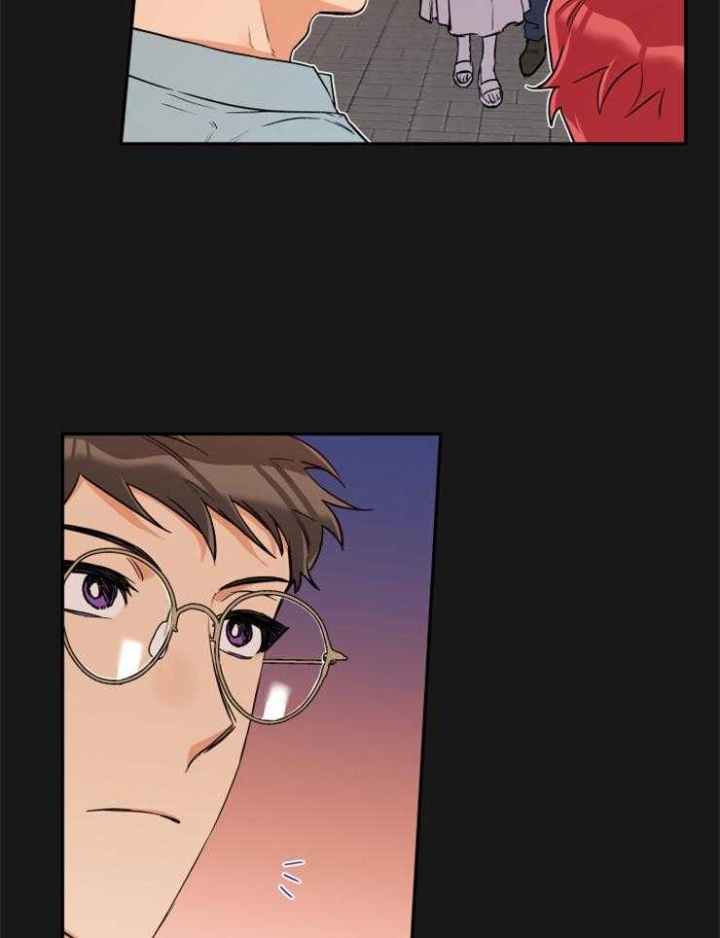 引狼入室的生肖漫画,第58话5图