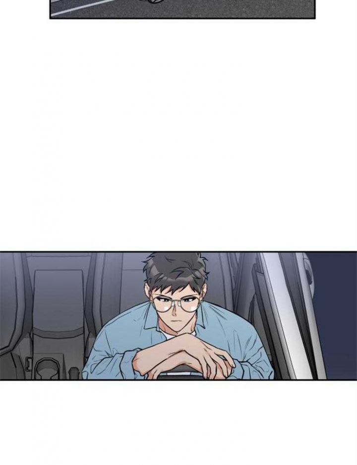 引狼入室的生肖漫画,第58话2图