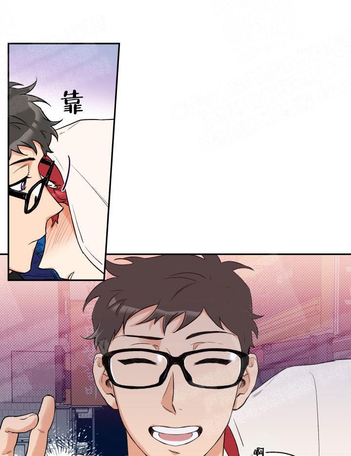 引狼入室夺妻之恨案件漫画,第16话3图