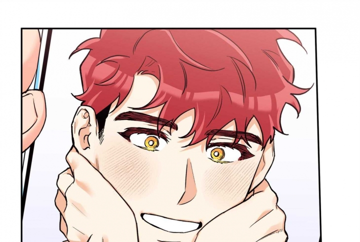 引狼入室上集漫画,第85话3图