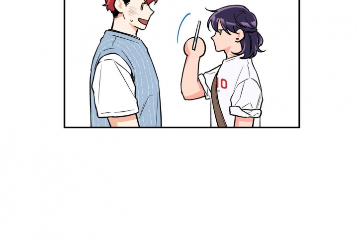 引狼入室上集漫画,第85话2图