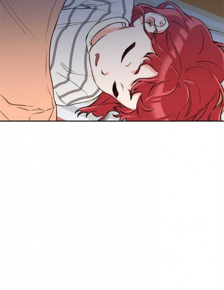 引狼入室夺妻小说漫画,第47话5图