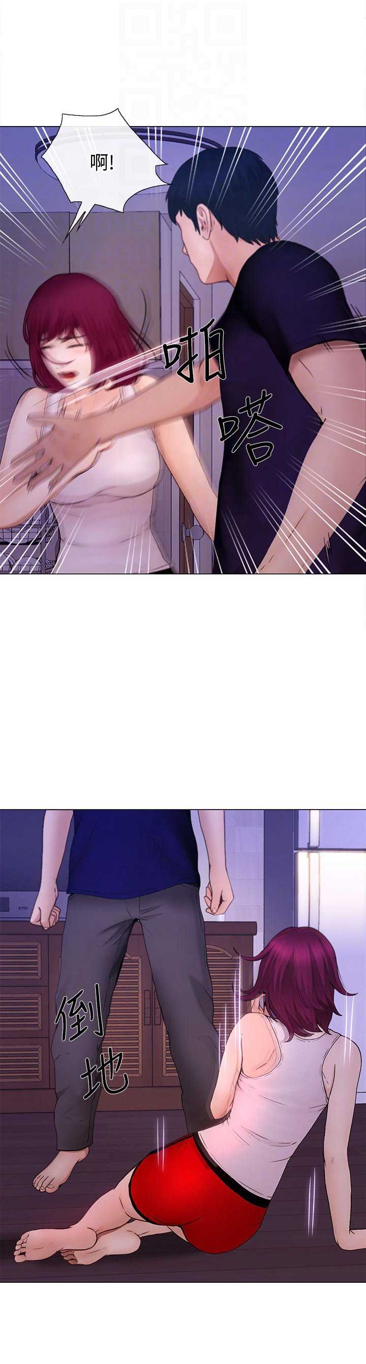 科之杰新材料股份有限公司官网官方漫画,第70话4图