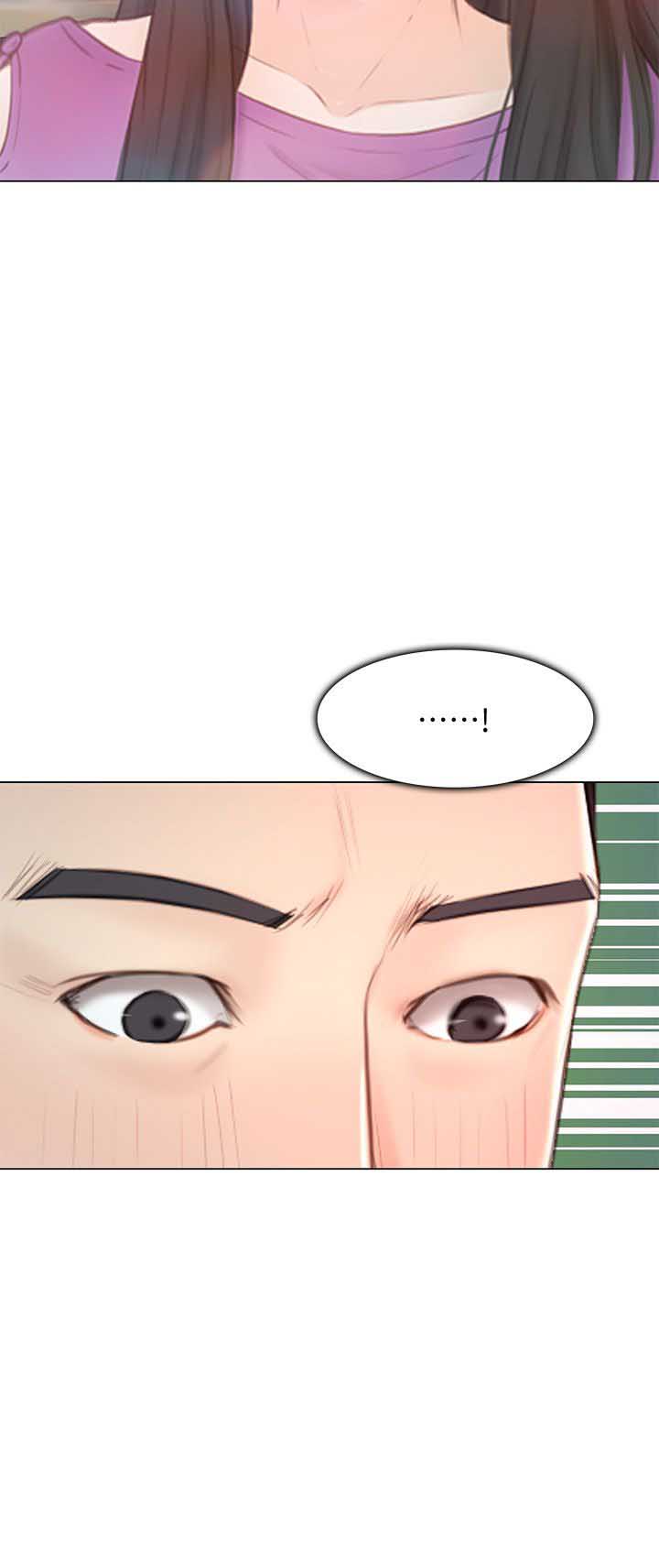 克制老夫子的英雄漫画,第41话2图