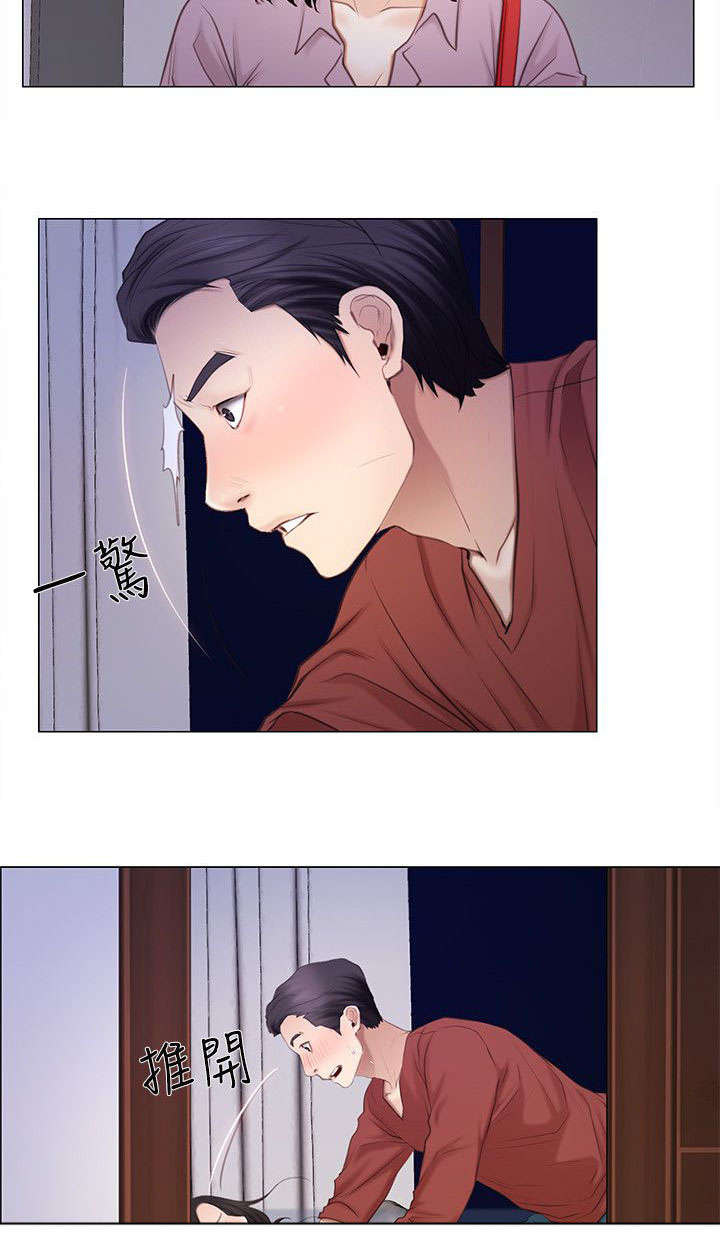 克制花木兰漫画,第19话2图