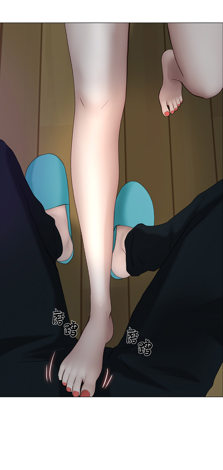 科之杰新材料集团广西有限公司漫画,第58话1图