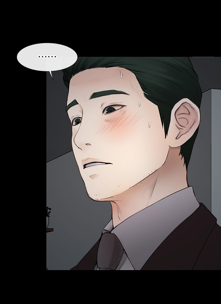 克制悸动在线漫画,第49话1图