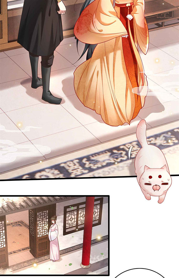 这个王妃老娘不当了大结局后续漫画,第13章：把狗牵到主人面前打2图