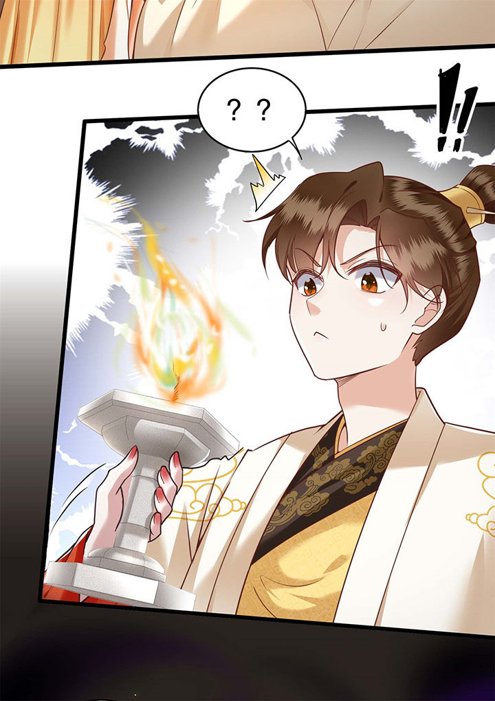 这个王妃路子很野得宠讲的什么漫画,第18章：去请教你的狗头军师2图
