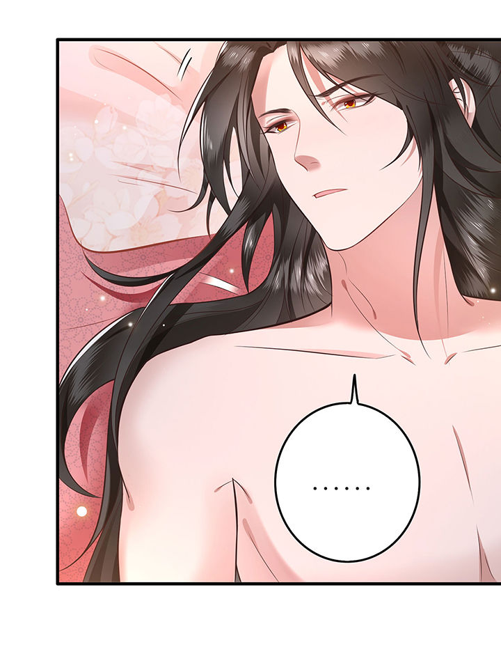 这个王妃路子野 得宠免费阅读漫画,第2章：本王的赏钱3图