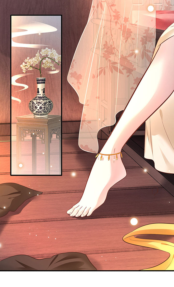 这个王妃路子野 得宠免费阅读漫画,第2章：本王的赏钱1图