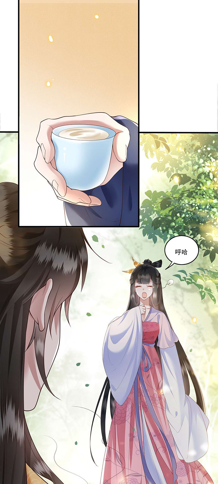 这个王妃路子野得宠笔趣阁漫画,第22章：你再动手动脚试试？1图