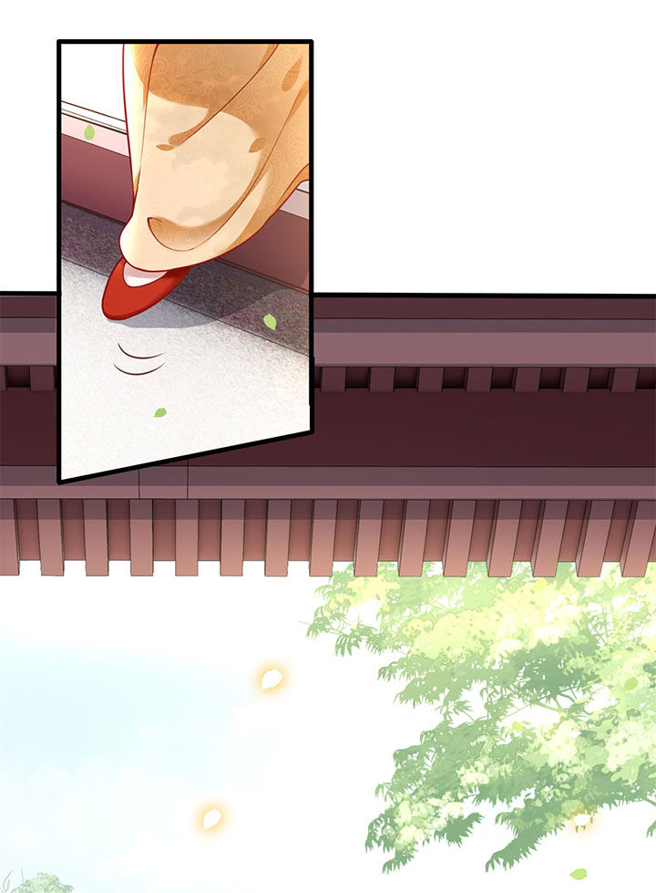 这个王妃有点野秦雯大结局漫画,第12章：世人皆爱美2图