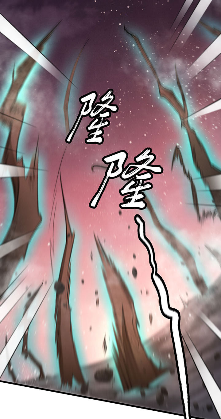 这个王妃有点冷小说漫画,第21章：解铃还须系铃人2图