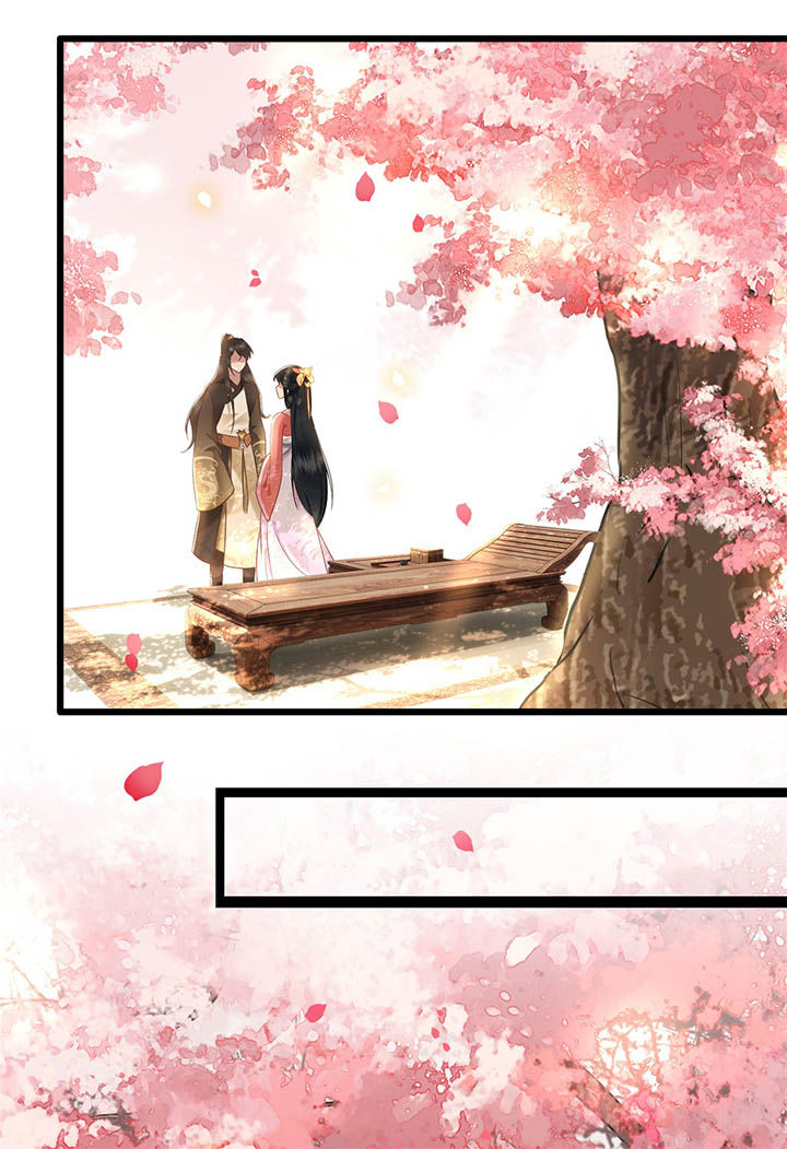 这个王妃路子野漫画下拉式漫画,第9章：抱着舒服吗？1图