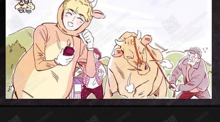 路西法漫画漫画,第0话4图