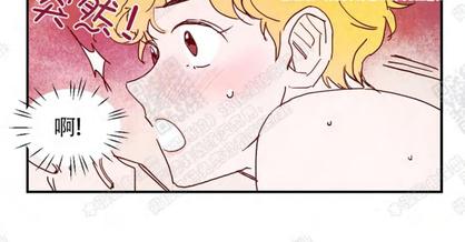 想你了漫画,第11话2图