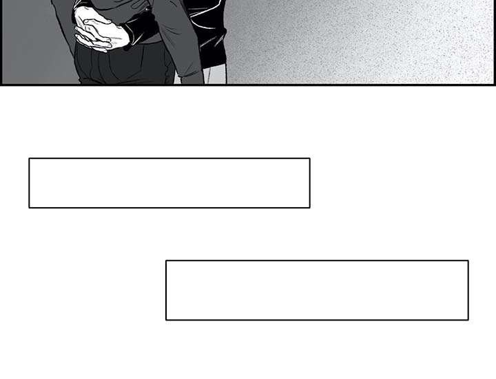 好老师电影完整版漫画,第29章：隐瞒2图