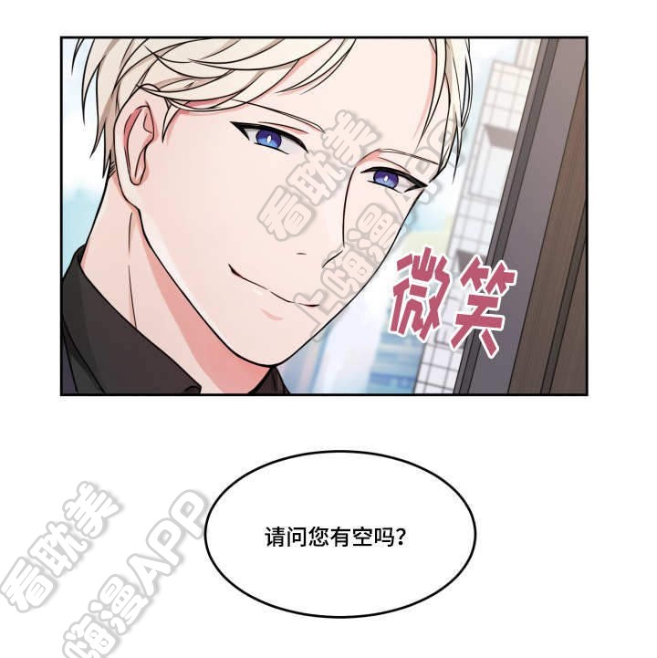 装吸顶灯可以用炮钉枪吗漫画,第15话2图