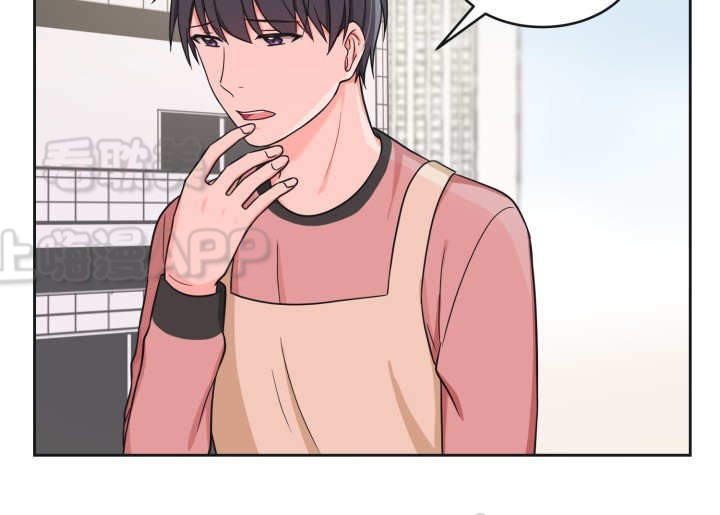 最小的对开门冰箱漫画,第38话5图