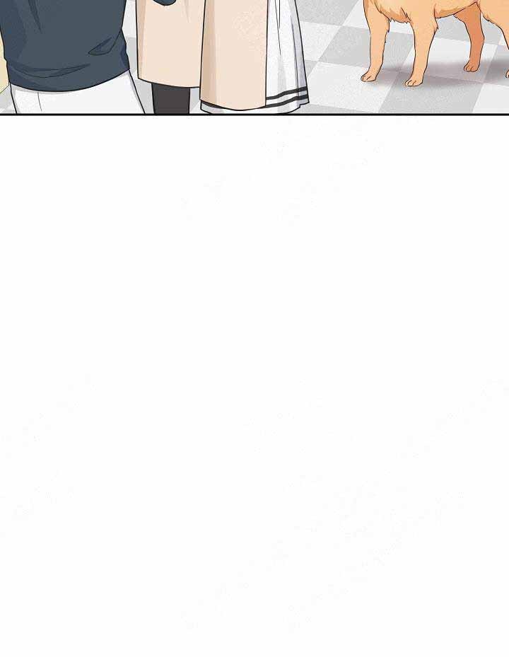 中信多单空单查询漫画,第76话5图
