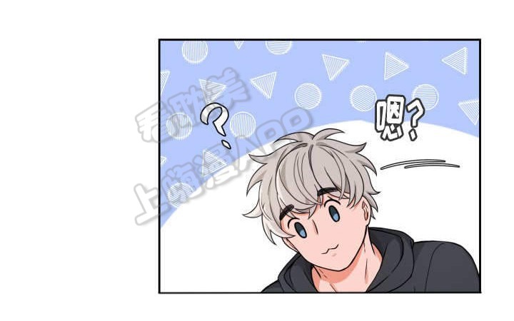 坐下等等kiss结局漫画,第12话5图