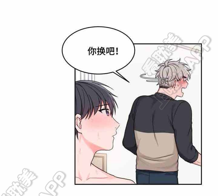 最新登顶卡组漫画,第25话4图