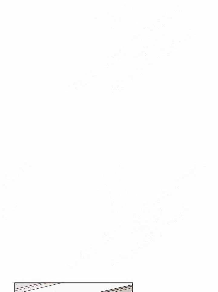 装修贷的款怎么取出来漫画,第67话1图