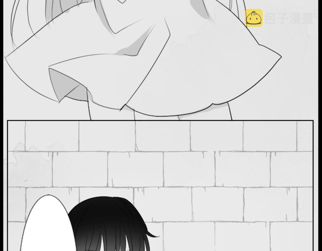 哥哥请你收养喵结局怎么样漫画,第15话 甜蜜的幸福5图
