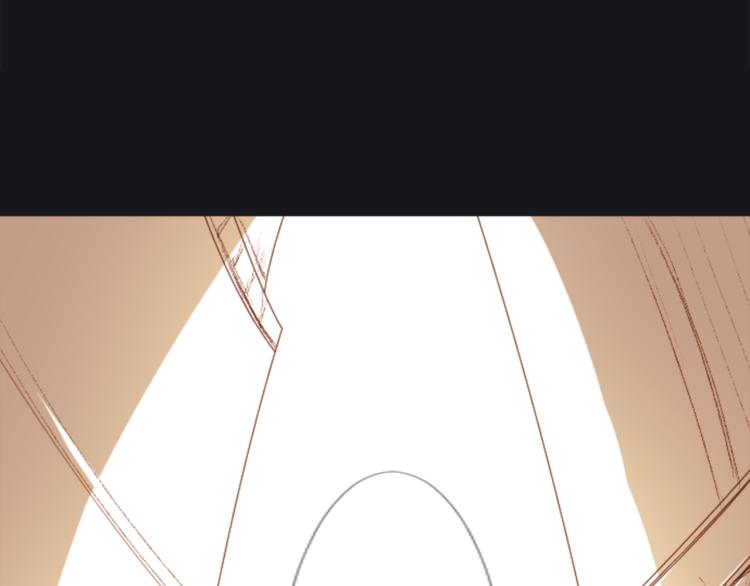 哥哥请你收养猫动漫完结漫画,第1话 小巷里的两人5图