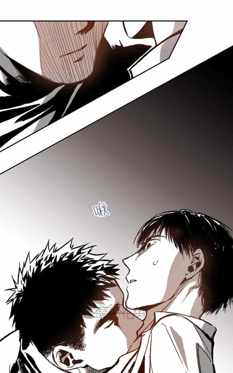 监禁仓库未删减免费版下拉式漫画,第29话1图