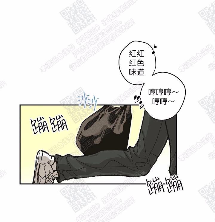 监禁仓库讲了什么漫画,第67话完结3图