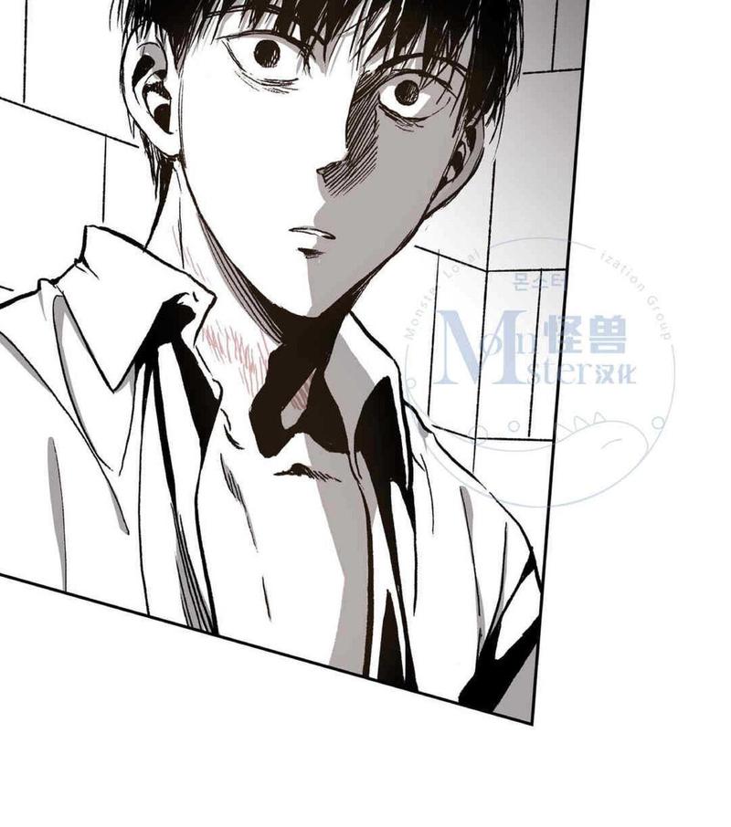 监禁仓库广播剧漫画,第35话3图