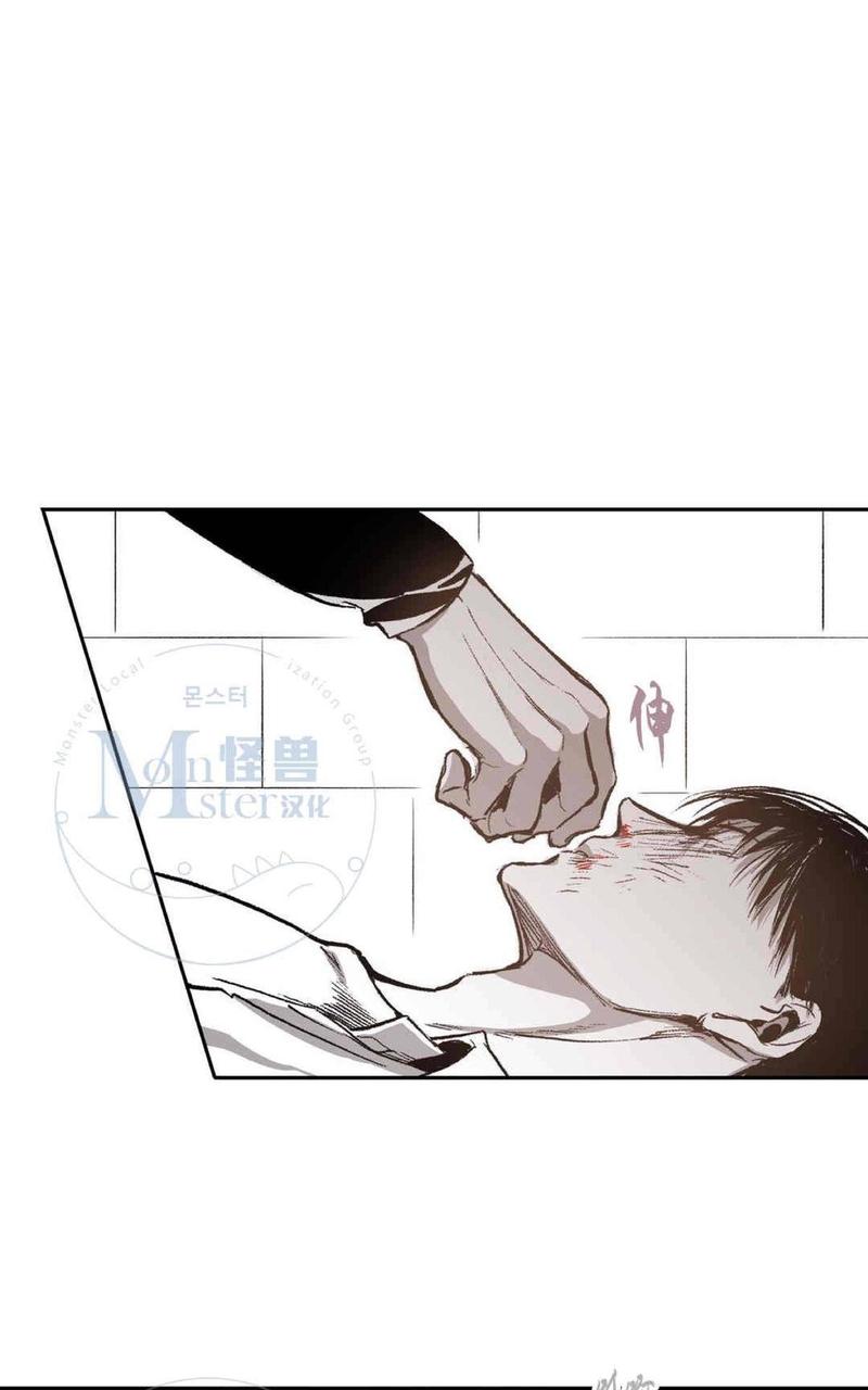 监禁仓库3漫画,第36话2图