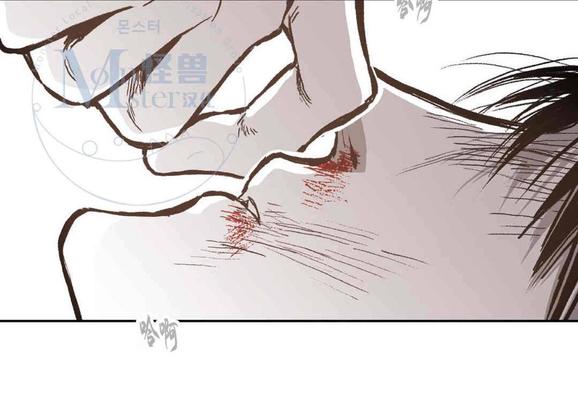 监禁仓库3漫画,第36话3图