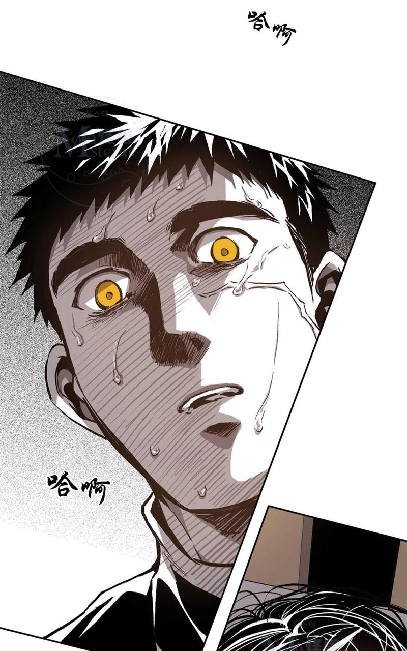 监禁仓库漫画大结局漫画,第42话1图