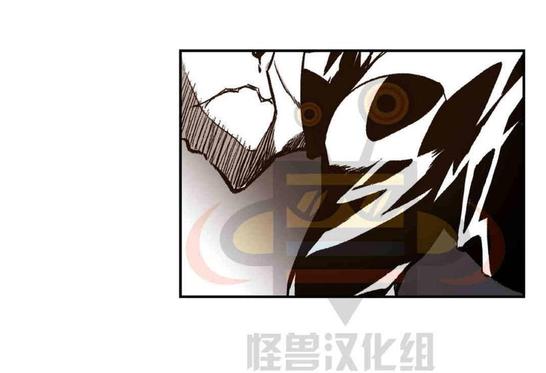 监禁仓库土豆下拉漫画,第20话3图