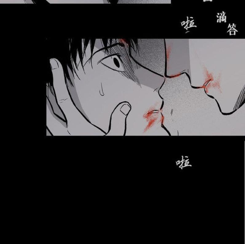 监禁仓库图漫画,第10话5图