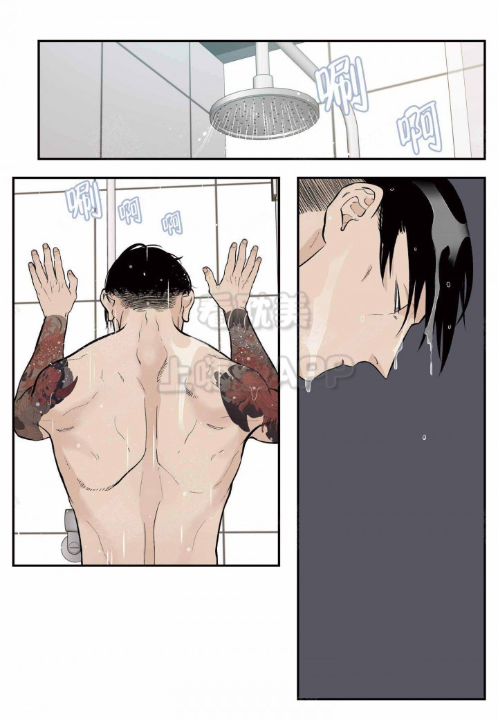 旅行体验店长职责内容是什么漫画,第11话2图