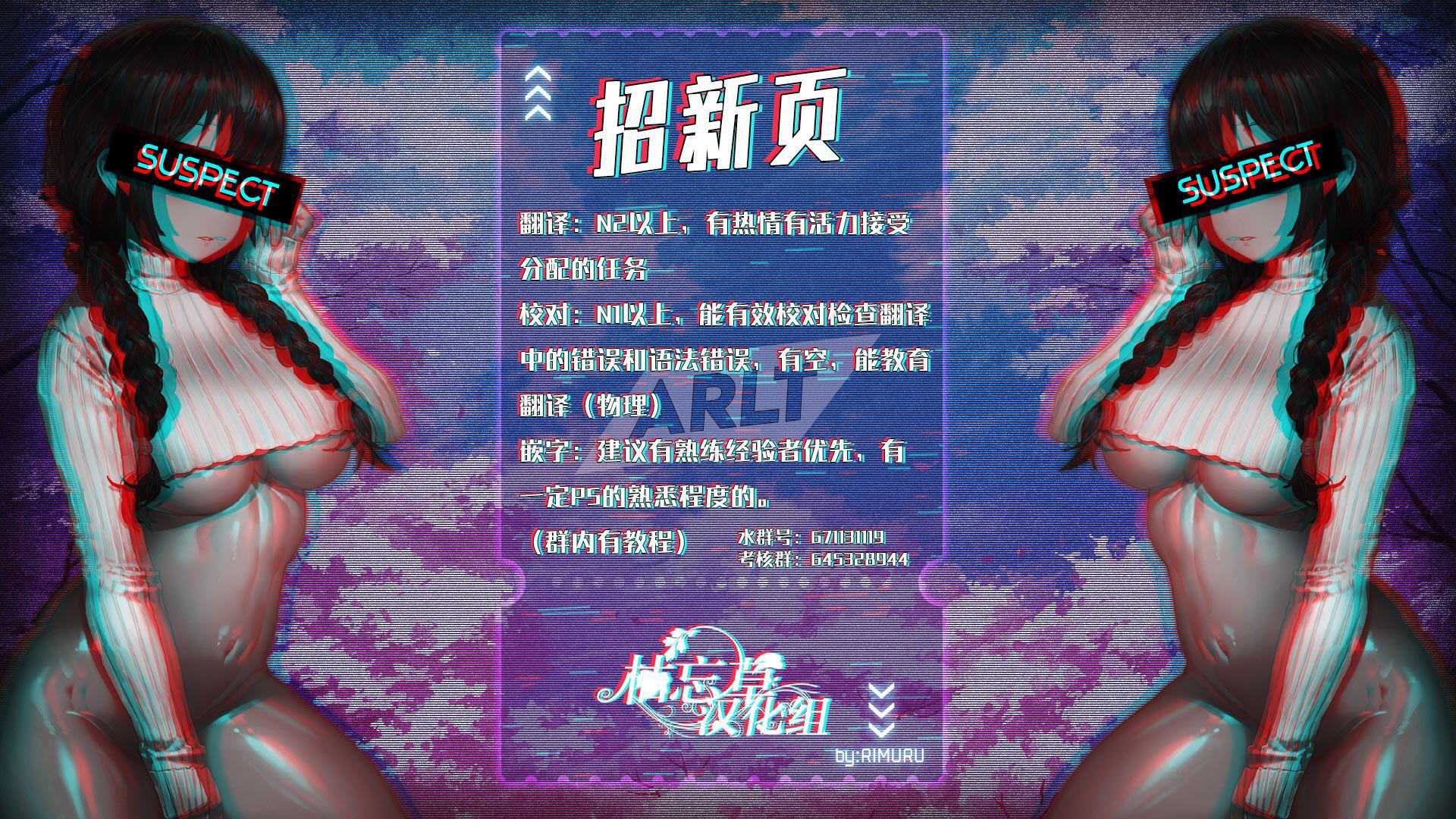 网购技能开启异世界美食之旅更新时间漫画,第23话 比起钱更想吃1图