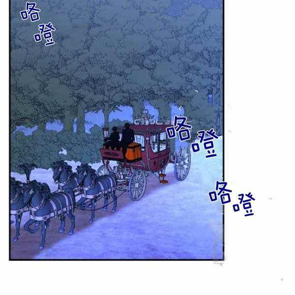 绝症女的救赎大结局漫画,第59话第一季完结2图