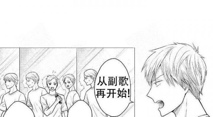 营业员的工作内容和岗位职责漫画,第9话1图